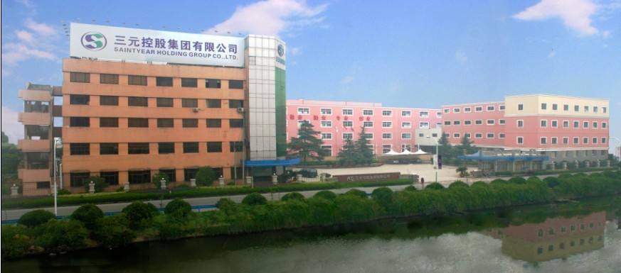 三元控股集团杭州新生印染有限公司给水排水项目               中达